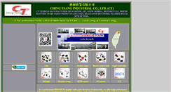 Desktop Screenshot of chingtsang.com